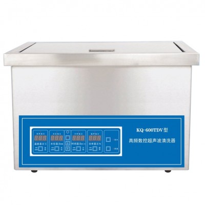 KQ-600TDV高频数控超声波清洗机