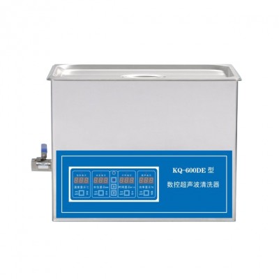 KQ-600DE数控超声波清洗机