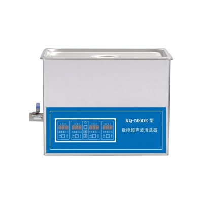 KQ-500DE数控超声波清洗机