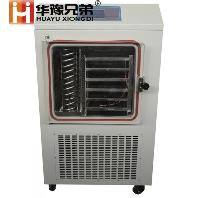 LGJ-50FD方仓冷冻干燥机（电加热）