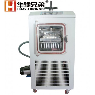 LGJ-10FD压盖型冷冻干燥机（电加热）