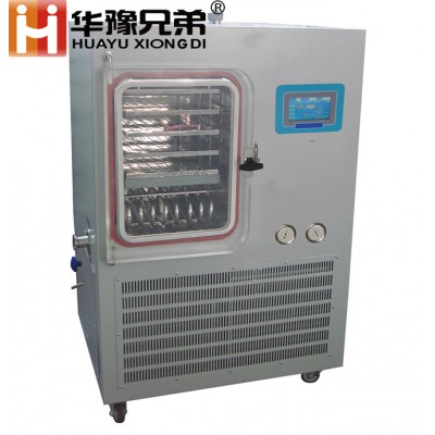 LGJ-50F（硅油加热）普通型冷冻干燥机
