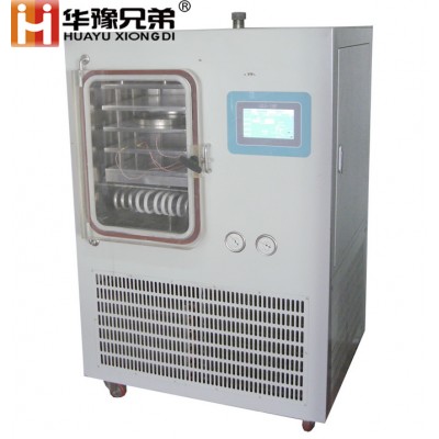 LGJ-30F（硅油加热）压盖型冷冻干燥机