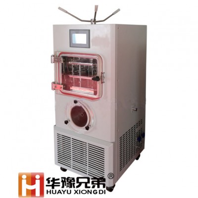 LGJ-20FXD压盖型（硅油加热）冷冻干燥机