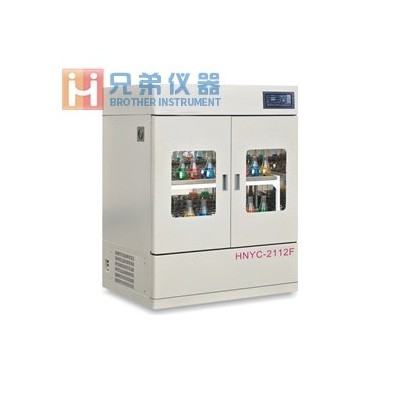 HNYC-2112F立式智能恒温培养振荡器