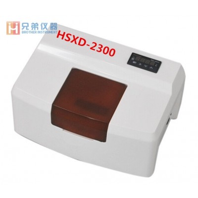 HSXD-2300近红外燃油品质分析仪-光谱分析