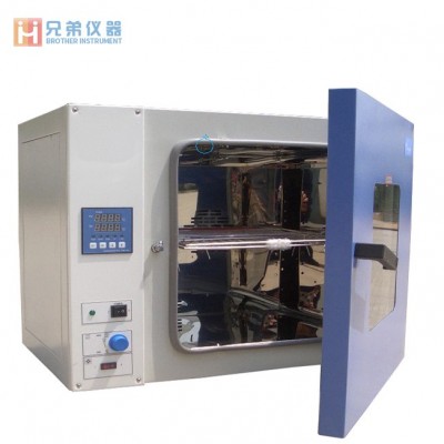 DHG-9123A电热恒温鼓风干燥箱（台式）