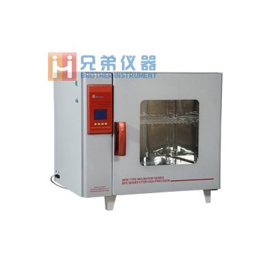 BPX-162电热恒温培养箱