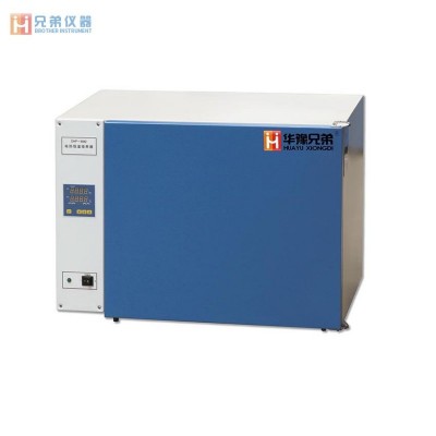 DHP9272电热恒温培养箱