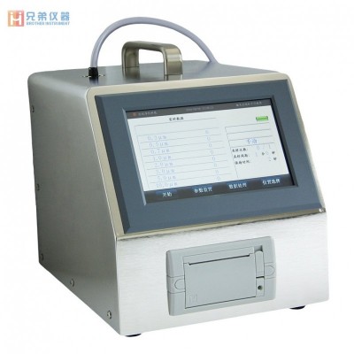 CLJ-B1030 大流量激光尘埃粒子计数器
