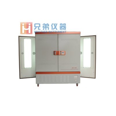 BSG-800光照培养箱