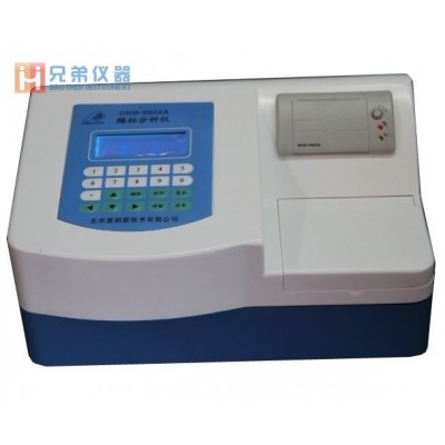 DNM-9602A酶标分析仪