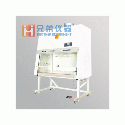 II级 A2( 30%外排风)二级生物安全柜