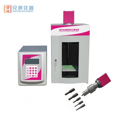 HCF98-IIIDN声波细胞粉碎机