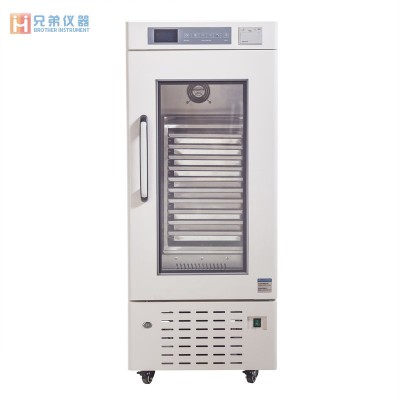 MDC-10血液冷藏箱