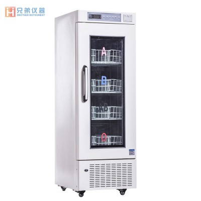 MBC-4V208血液冷藏箱/血小板震荡保存箱