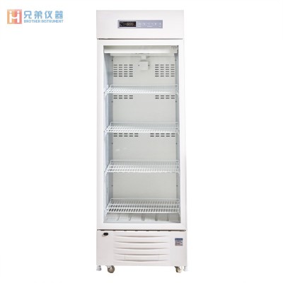 MPC-5V316医用冷藏箱（2-8℃）
