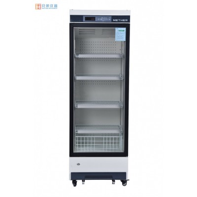 MPC-5V306医用冷藏箱（2-8℃）
