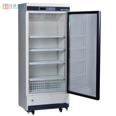 MPC-5V406医用冷藏箱（2-8℃）