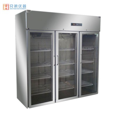 MPC-5V1500医用冷藏箱（2-8℃）
