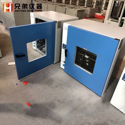 DHG-9023AD台式鼓风干燥箱