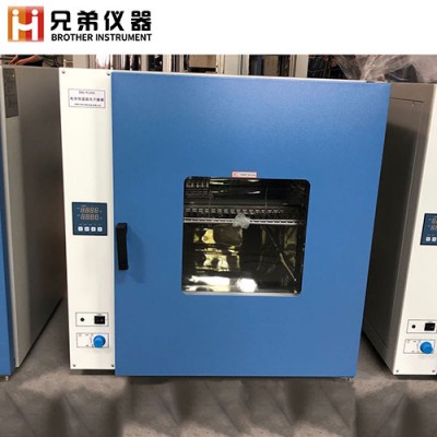 DHG-9053A台式鼓风干燥箱