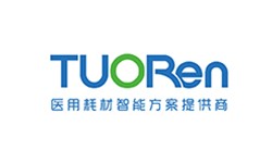 河南驼人医疗器械集团有限公司