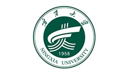 宁夏大学品牌