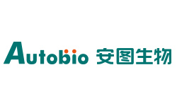 郑州安图生物工程股份有限公司品牌