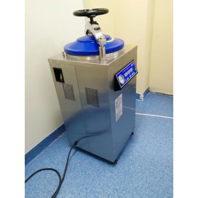 DGL-50GI医用立式高压蒸汽灭菌器-干燥型