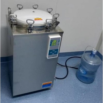 医用翻盖式灭菌器LS-100LD立式高压蒸汽消毒锅
