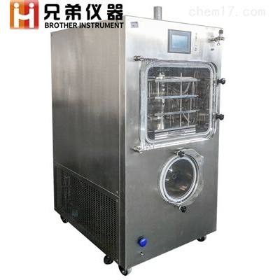 生长因子冻干粉自动压塞冷冻干燥机