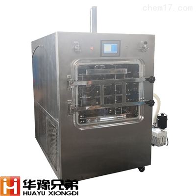 一平方自动压塞胶原蛋白冻干粉冷冻干燥机
