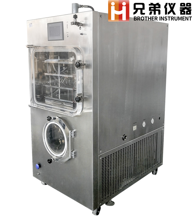 LGJ-50F美容冻干粉自动压盖冷冻干燥机