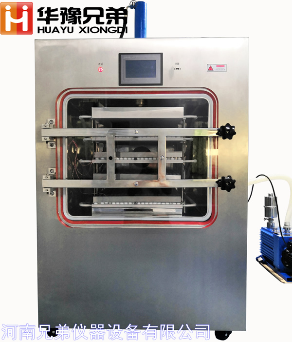 0.5平方压盖冷冻干燥机