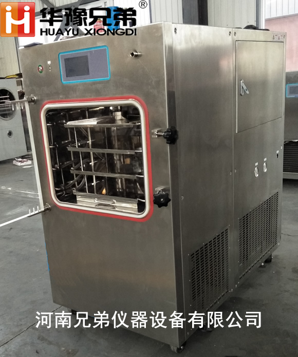 LGJ-50F压盖0.5平方冷冻干燥机