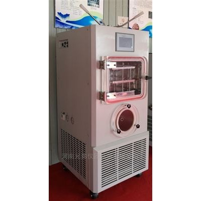美容冻干粉冷冻干燥机LGJ-20F压盖冻干机