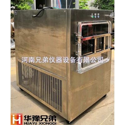 美容冻干粉压盖冷冻干燥机LGJ-100F冻干机