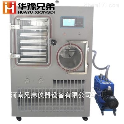LGJ-100F多肽冻干粉硅油加热真空冷冻干燥机