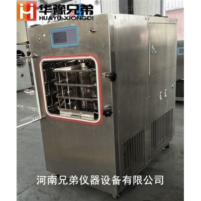 LGJ-30F压盖冻干粉面膜硅油加热冷冻干燥机