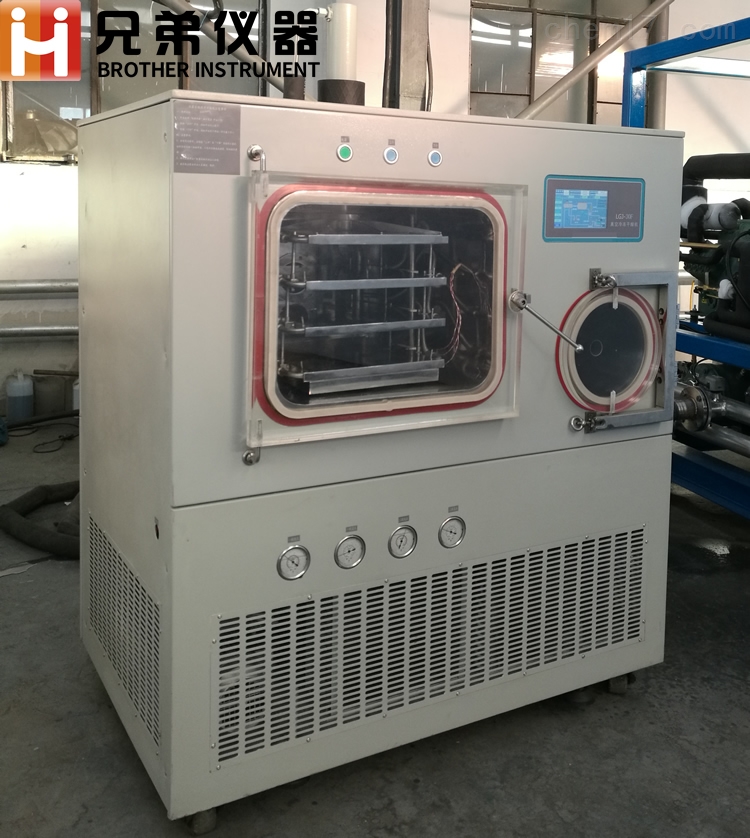 LGJ-50F压盖型冷冻干燥机
