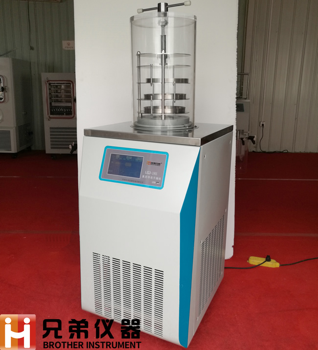 <strong><strong><strong><strong><strong><strong>LGJ-18S压盖型多肽制品冷冻干燥机</strong></strong></strong></strong></strong></strong>