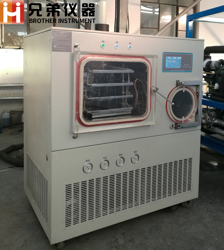 LGJ-30F压盖冷冻干燥机
