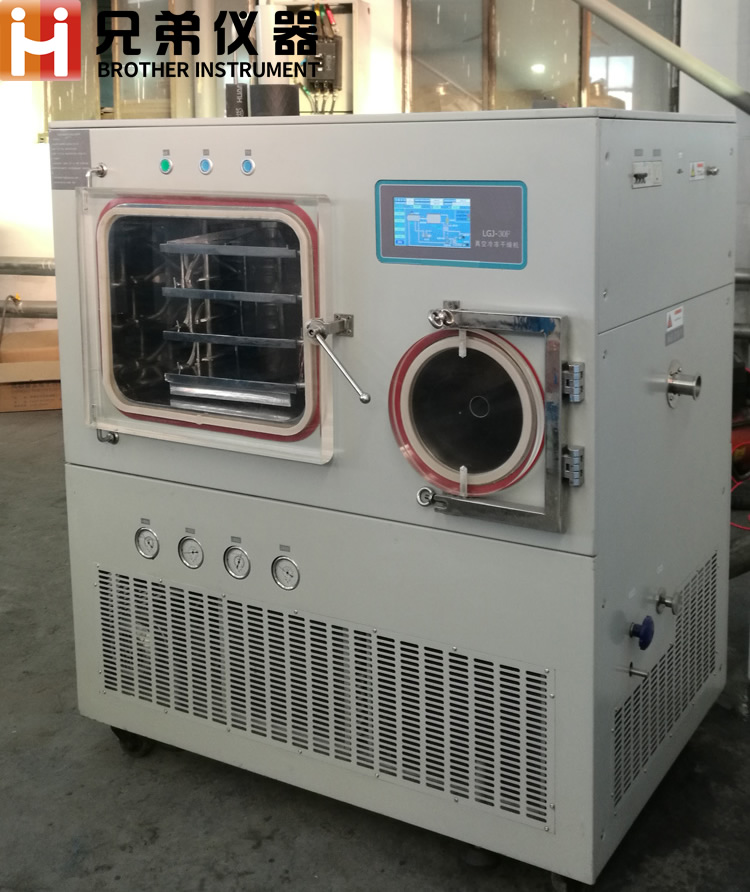 LGJ-30F压盖冷冻干燥机