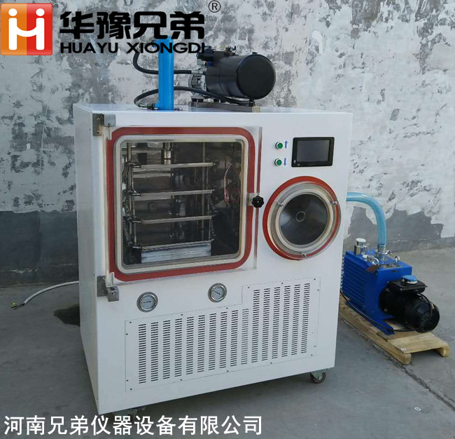 LGJ-100F压盖型<strong><strong><strong><strong><strong><strong><strong>一平方自动压盖化妆品冻干粉真空冷冻干燥机</strong></strong></strong></strong></strong></strong></strong>