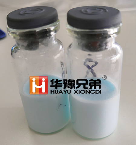 LGJ-20F冻干机<strong><strong><strong><strong><strong><strong><strong><strong>多肽冻干粉压盖真空冷冻干燥机</strong></strong></strong></strong></strong></strong></strong></strong>