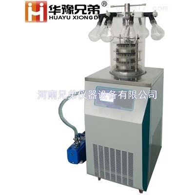 实验室压盖冻干机LGJ-12多歧管冷冻干燥机