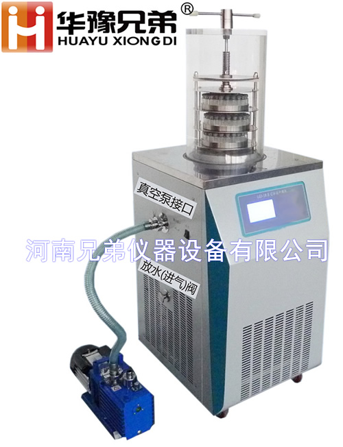 LGJ-12多歧管压盖型冷冻干燥机