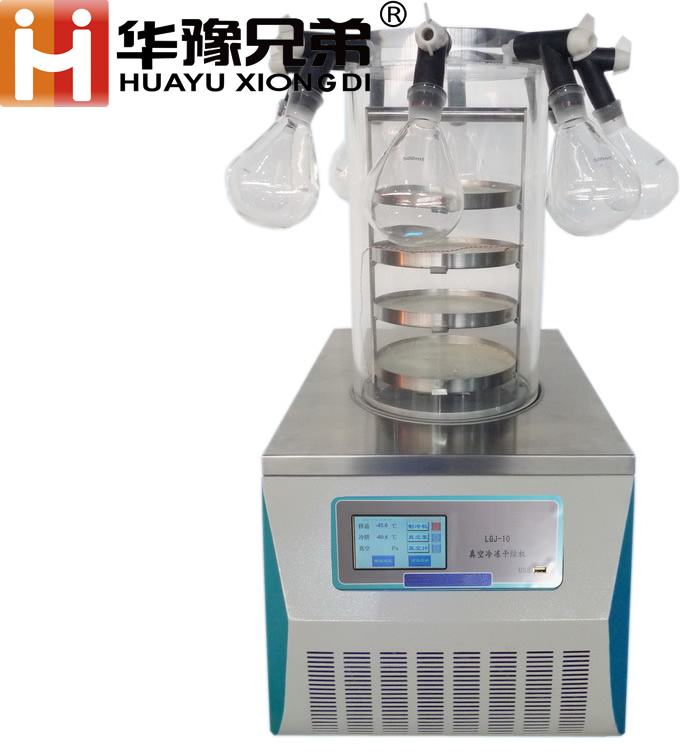 <strong><strong><strong><strong><strong><strong><strong>LGJ-10实验型冷冻干燥机多歧管真空冻干机</strong></strong></strong></strong></strong></strong></strong>