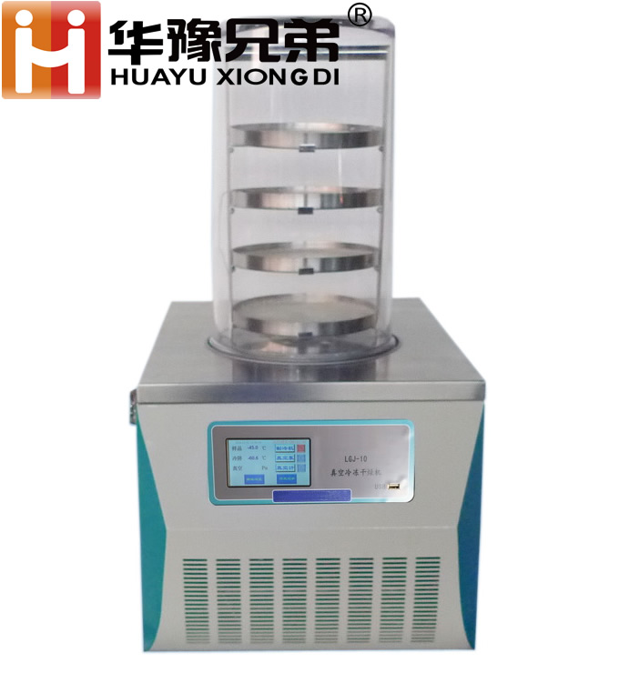 <strong><strong><strong><strong><strong>LGJ-10实验室冷冻干燥机蛋白真空冻干机</strong></strong></strong></strong></strong>